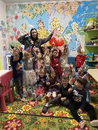 STRUMF KINDERGARTEN SRL